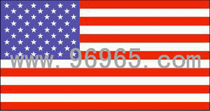 美国商标查询/美国商标注册常识/美国商标注册流程/美国商标注册指南